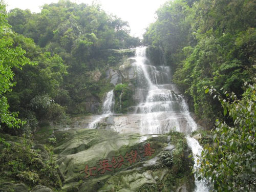 舜皇山森林公園