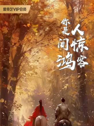 王崗(中國內地男演員) 王崗(中國內地男演員)