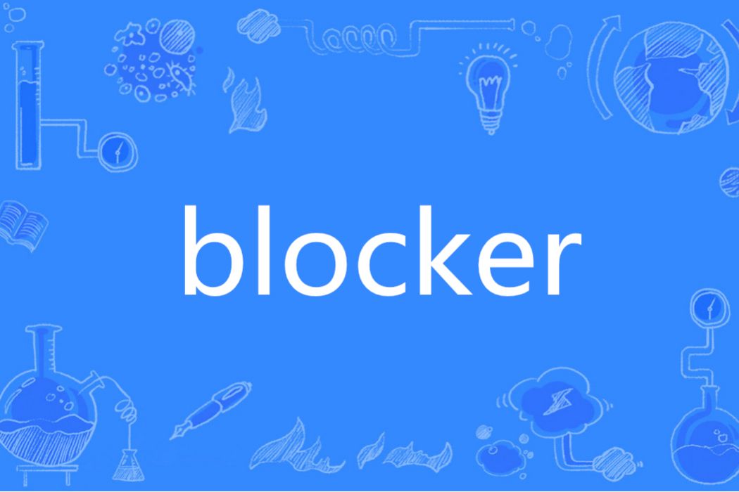 blocker blocker