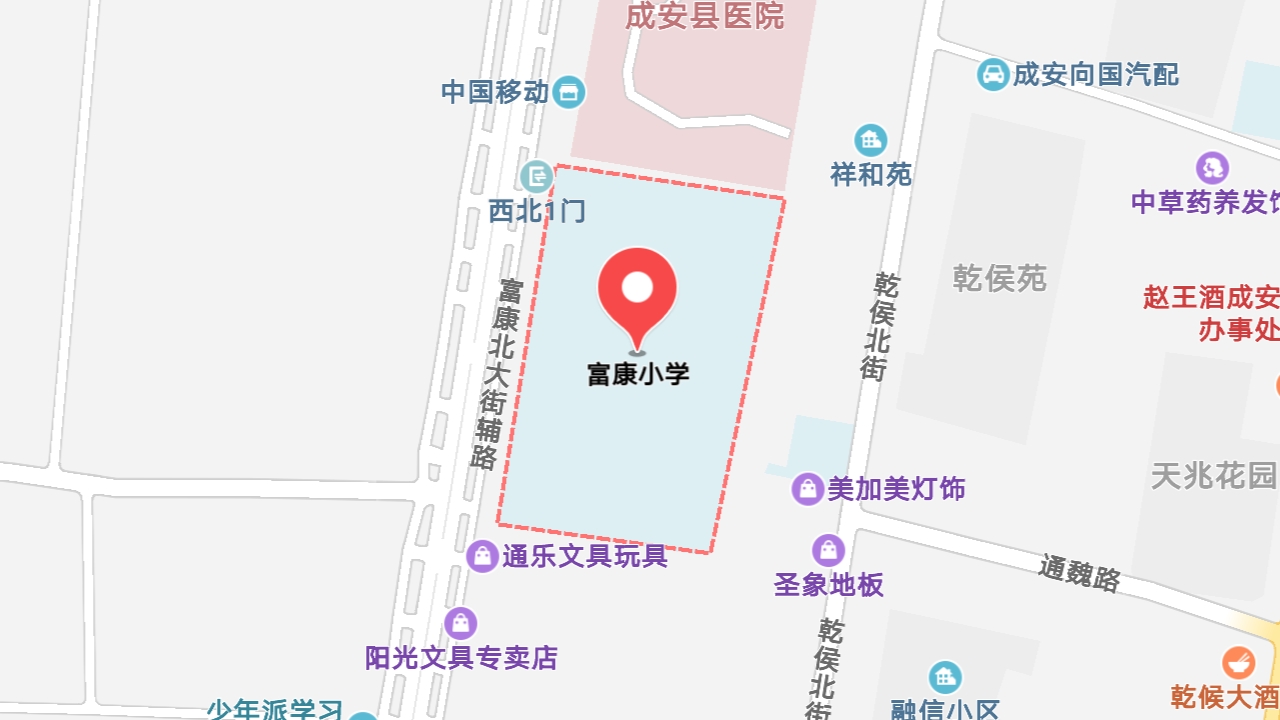地圖信息