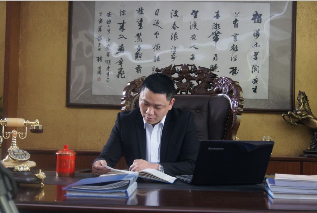 劉新多 劉新多