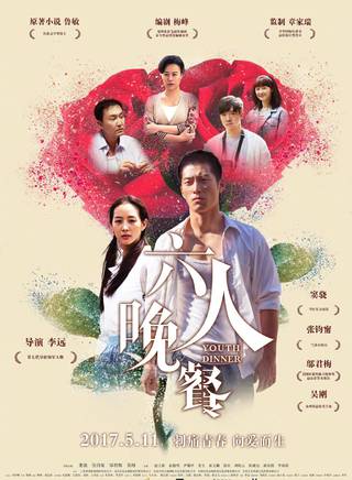 尹馨梓