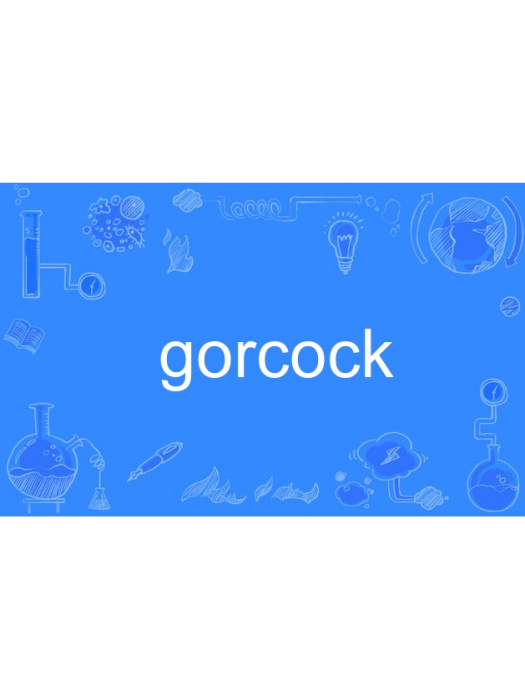 gorcock gorcock