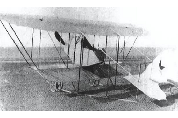 C.59教練機 C.59教練機