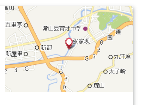 獅子口鄉 獅子口鄉