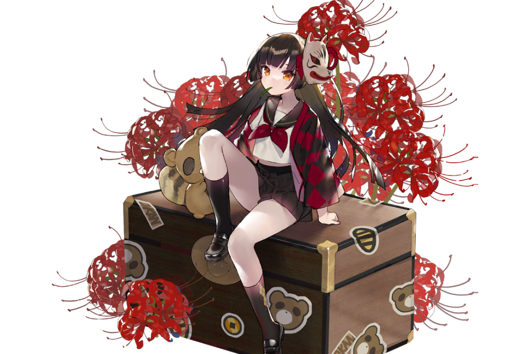 朔耶真子 朔耶真子