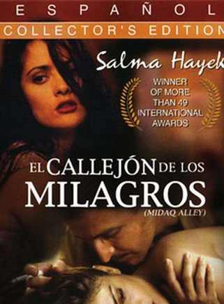 薩爾瑪·海耶克(Salma Hayek) 薩爾瑪·海耶克(Salma Hayek)