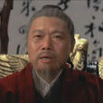 李壽祺 李壽祺