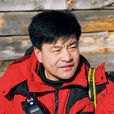 莊艷平 莊艷平