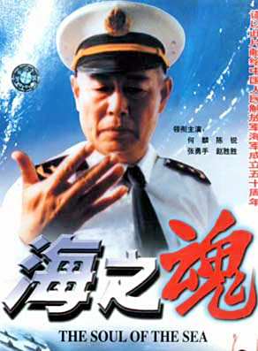 吳冕(中國內地影視女演員) 吳冕(中國內地影視女演員)