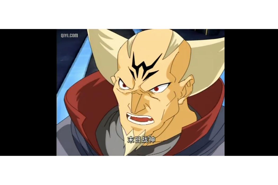 希特(動畫《機甲獸神》中的角色) 希特(動畫《機甲獸神》中的角色)