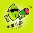 水果心語 水果心語