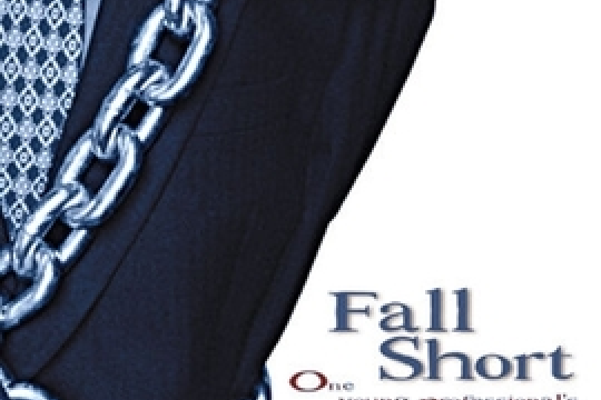 Fall Short Fall Short