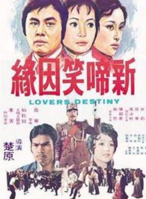 陳厚 陳厚