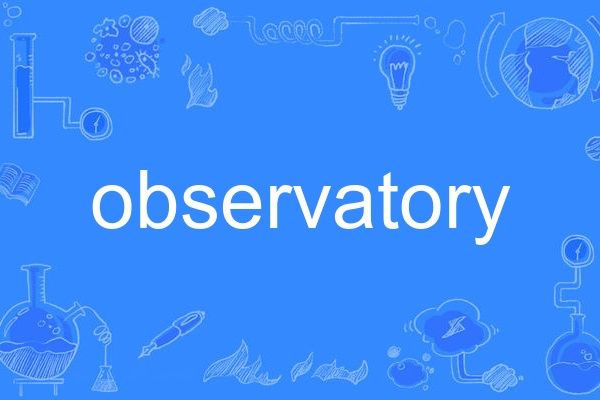 observatory observatory