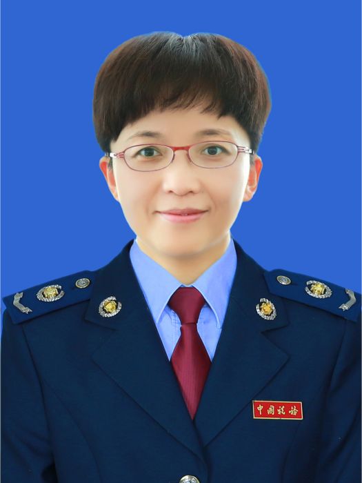 劉玲(國家稅務總局赫章縣稅務局黨委委員、副局長(正科長級)) 劉玲(國家稅務總局赫章縣稅務局黨委委員、副局長(正科長級))