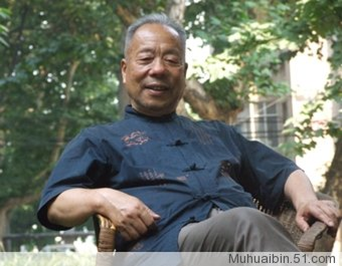牟懷斌(西安市中學教師) 牟懷斌(西安市中學教師)