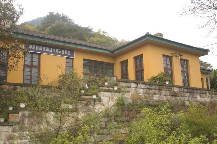 梅園舊址 梅園舊址