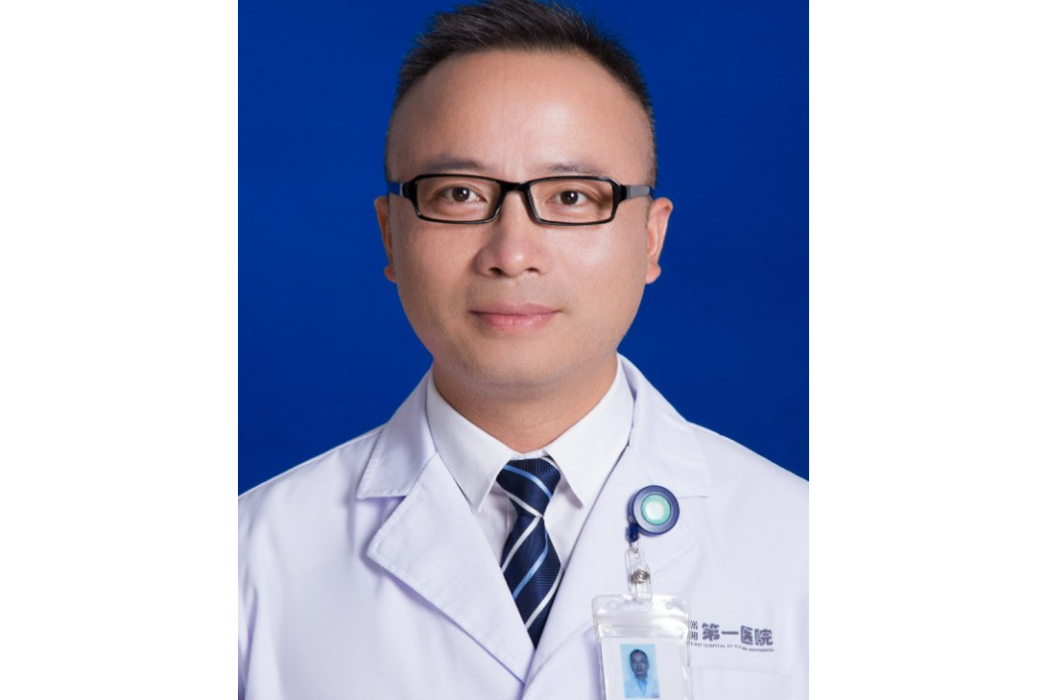 吳寬(杭州市富陽區第一人民醫院全科病區副主任兼放療科主任) 吳寬(杭州市富陽區第一人民醫院全科病區副主任兼放療科主任)