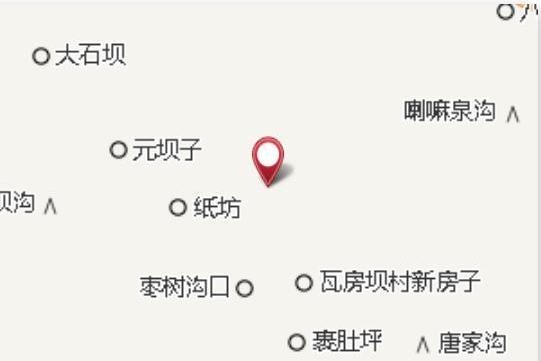 老鴰山 老鴰山