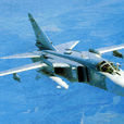 蘇霍伊—24“擊劍手”戰鬥轟炸機