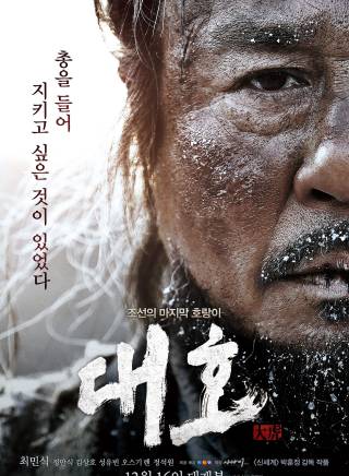 鄭滿植
