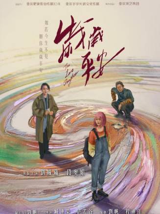 蔡沅江 蔡沅江