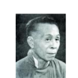 李鳳廷(李鳳公) 李鳳廷(李鳳公)