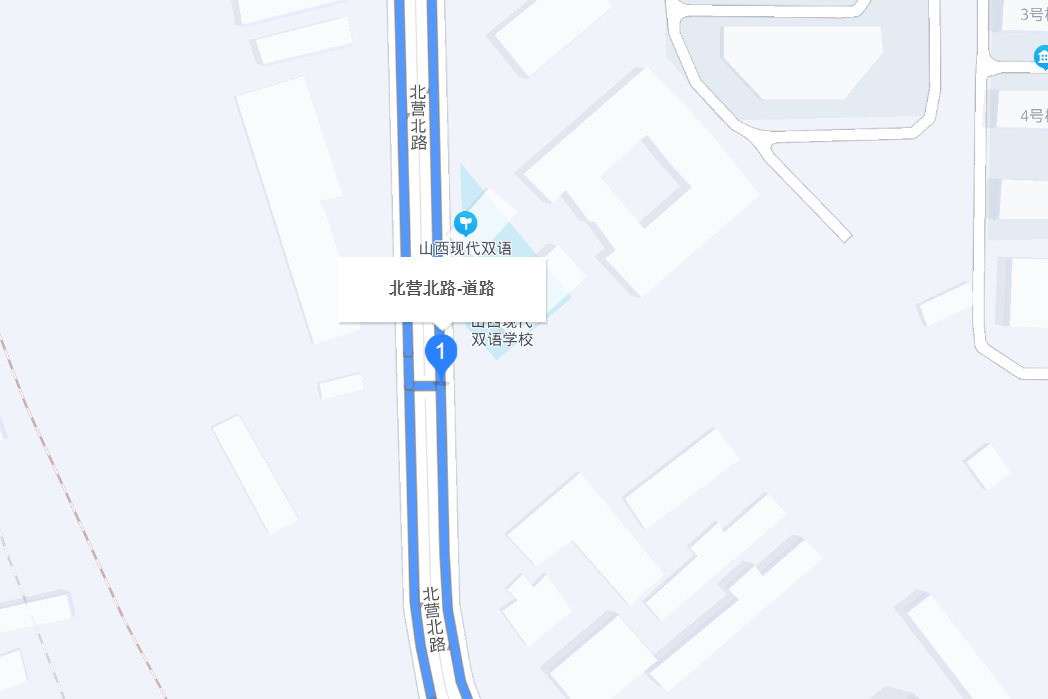 北營北路