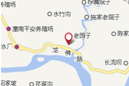 鹽溪 鹽溪