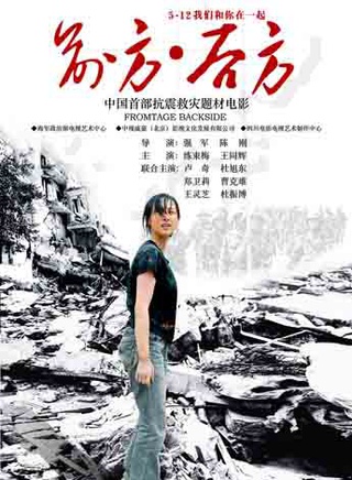 曹克難