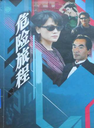 王姬(中國內地女演員、主持人) 王姬(中國內地女演員、主持人)