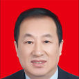馬澤強(寧夏黃河農村商業銀行股份有限公司行長助理) 馬澤強(寧夏黃河農村商業銀行股份有限公司行長助理)