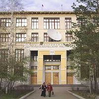 坦波夫國立大學
