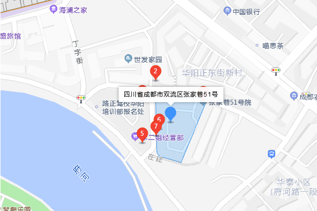 張家巷51號 張家巷51號