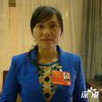 洗腳妹 洗腳妹