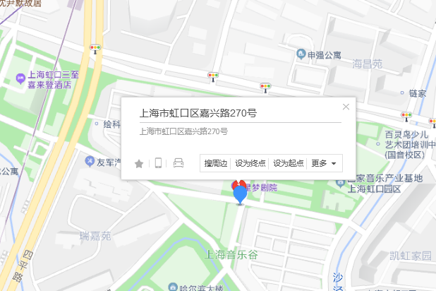 嘉興路270號 嘉興路270號