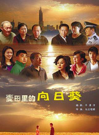 滕旋 滕旋