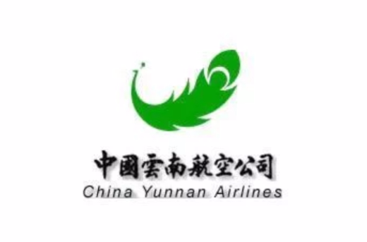 中國雲南航空公司
