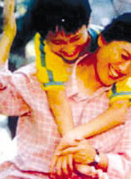 宋春麗 宋春麗