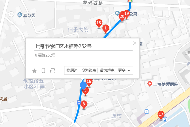 永福路252號 永福路252號