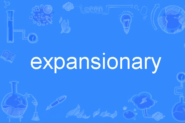 expansionary expansionary