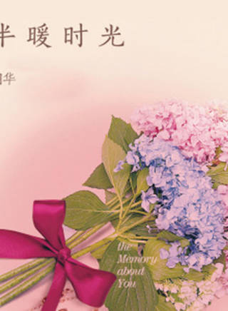 任彬(演員任彬)