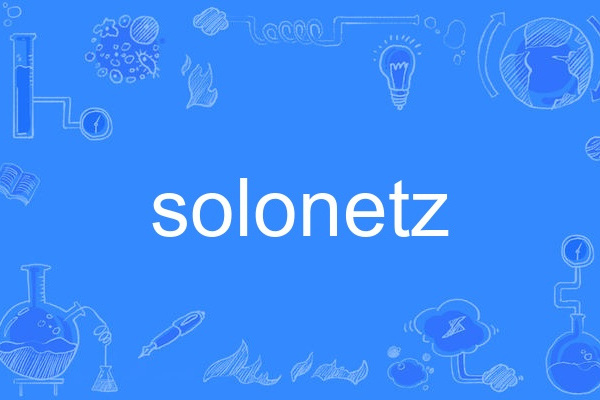 solonetz solonetz