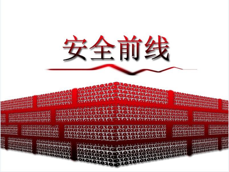 夏達論壇 夏達論壇