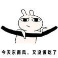 下水道女孩 下水道女孩
