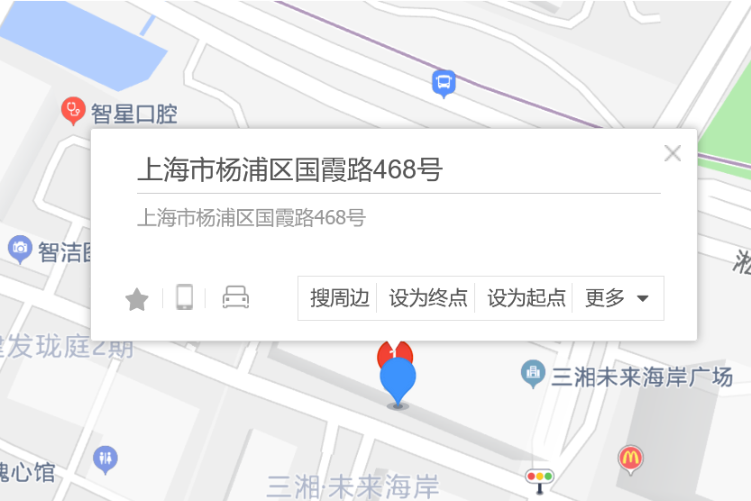 國霞路468號 國霞路468號
