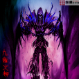 殺神訣劍 殺神訣劍