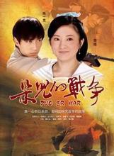 金銘(影視演員)