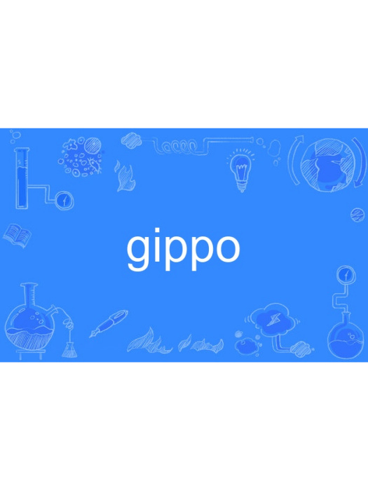 gippo gippo
